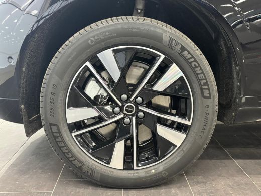 Volvo  XC60 T6 Plug-in hybrid AWD Business Edition | Achterbank verwarmd | Achteruitrijcamera | Apple Carplay... ActivLease financial lease
