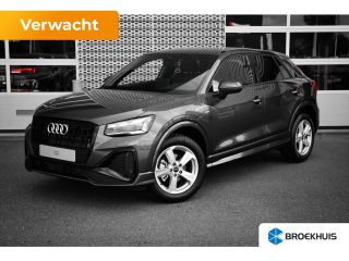 Audi Q2 S edition | Audi smartphone interface | Audi virtual cockpit | Cruise control (incl. speedlimiter)
