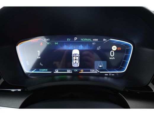 BYD SEAL U 1.5 DM-i FWD Boost Plug in hybrid, fabrieksnieuw! ActivLease financial lease