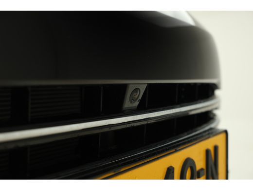 BYD SEAL U 1.5 DM-i FWD Boost Plug in hybrid, fabrieksnieuw! ActivLease financial lease