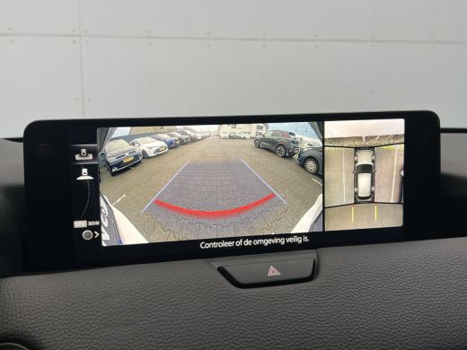 Mazda CX-60 2.5 e-SkyActiv PHEV Homura | Pano | Memery | Bose | ACC | 360 Camera ActivLease financial lease