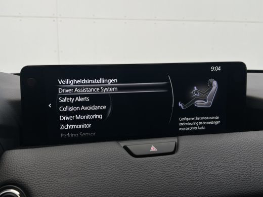 Mazda CX-60 2.5 e-SkyActiv PHEV Homura | Pano | Memery | Bose | ACC | 360 Camera ActivLease financial lease