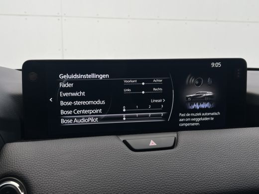 Mazda CX-60 2.5 e-SkyActiv PHEV Homura | Pano | Memery | Bose | ACC | 360 Camera ActivLease financial lease