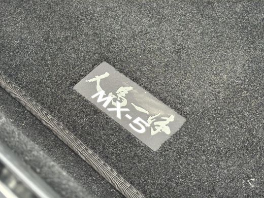 Mazda MX-5 1.5 SkyActiv-G 132 Homura Recaro Interieur | Brembo Remsysteem voor ActivLease financial lease