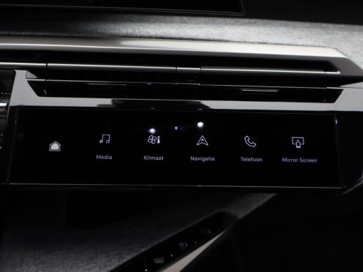 Peugeot 5008 1.2 Hybrid 136 Allure | 2 stoelen op derde rij | Achteruitrijcamera | Apple Carplay/Android Auto|... ActivLease financial lease
