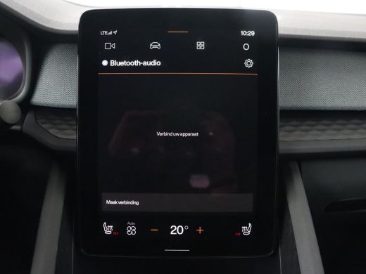 Polestar 2 Long Range Single Motor 78 kWh | Stoelverwarming | Keyless | Full LED | Carplay | Navigatie | 19'... ActivLease financial lease
