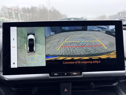 Toyota C-HR 1.8 Hybrid 140 First Edition **DODEHOEK DETECTIE/ 360 CAMERA/ PARKEERSENSOREN/ GARANTIE** ActivLease financial lease