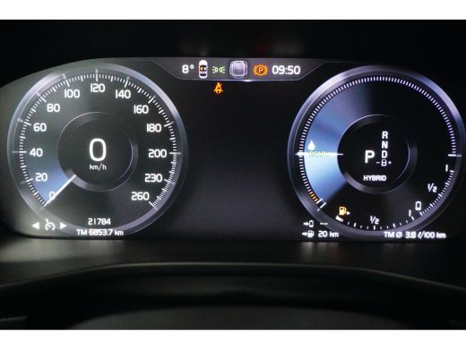 Volvo  XC40 1.5 T4 Recharge Inscription Expression | Trekhaak | Stoel + Stuurverwarming | Keyless Entry / Sta... ActivLease financial lease