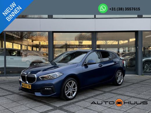 BMW 1 Serie 116d Aut. Executive Bus. Edition | Facelift | Navi | Camera | Virtual i-Cockpit |