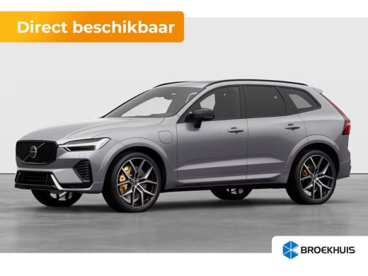 Volvo  XC60 2.0 T8 Plug-in-hybrid AWD Polestar Engineered | 10A Schucko - Mennekes 7 meter laadkabel | Alarms...