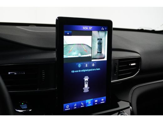 Ford Explorer 3.0 V6 457 pk E.B. PHEV ST-Line | Trekhaak| 100% Dealer onderhouden! | BTW-auto | Pano-dak | Stan... ActivLease financial lease