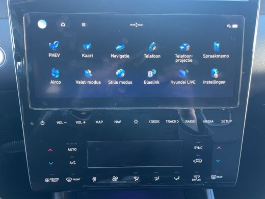 Hyundai Tucson 1.6 T-GDI 265pk PHEV Premium 4WD | Leder | Carplay | Climate | Keyless | Navigatie | Elek. Klep |... ActivLease financial lease