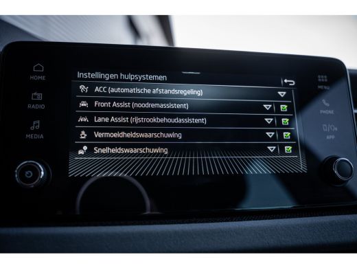 Skoda Kamiq 1.0 TSI Business Edition | Achteruitrijcamera | Apple Carplay/Android Auto|telefoonintegratie pre... ActivLease financial lease
