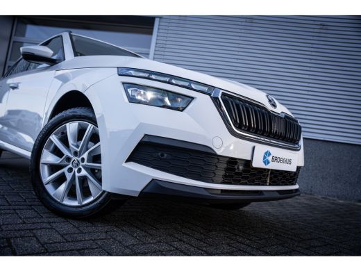 Skoda Kamiq 1.5 TSI ACT Business Edition | Achteruitrijcamera | Apple Carplay/Android Auto|telefoonintegratie... ActivLease financial lease