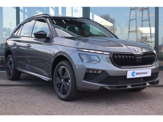 Skoda Kamiq Monte Carlo | Achteruitrijcamera | Cruise control met speedlimiter | Driver Activity Assistant, v... ActivLease financial lease