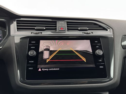 Volkswagen Tiguan Allspace 1.5 TSI R-Line Highline Business [ 7-Pers. ] Aut. *PANO | ARTVELOURS | FULL-LED | DIGI-COCKPIT | ... ActivLease financial lease