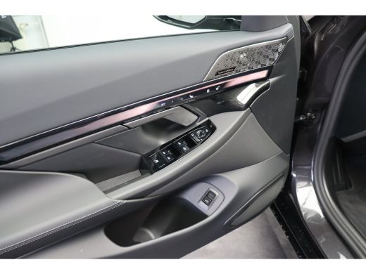 BMW 5 Serie Touring 530e M Sport Automaat / Panoramadak / Trekhaak / Bowers & Wilkins / M Sportonderstel / St... ActivLease financial lease