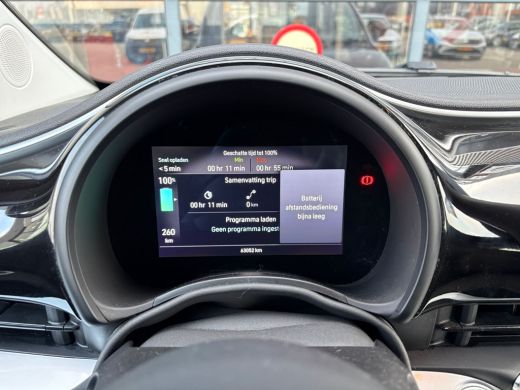 Fiat 500 Icon 42 KWH 92,5% SoH 120 pk | Navigatie | Parkeersensoor achter | Cruise control | ActivLease financial lease