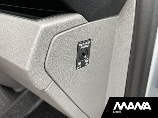 Volkswagen Transporter 2.0TDI L2H1 110PK Cruise control Bijrijdersbank ActivLease financial lease