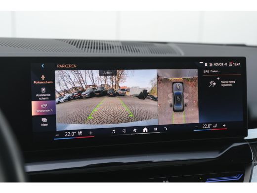 BMW 5 Serie 520i M Sport Automaat / Panoramadak / Trekhaak / Adaptief onderstel professional / Stoelventilati... ActivLease financial lease