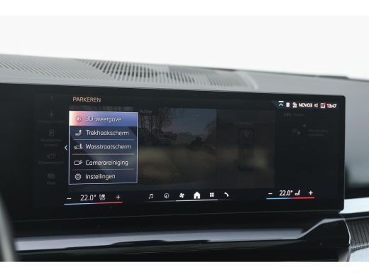 BMW 5 Serie 520i M Sport Automaat / Panoramadak / Trekhaak / Adaptief onderstel professional / Stoelventilati... ActivLease financial lease