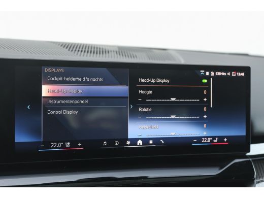 BMW 5 Serie 520i M Sport Automaat / Panoramadak / Trekhaak / Adaptief onderstel professional / Stoelventilati... ActivLease financial lease