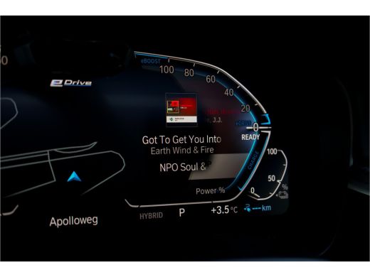 BMW 5 Serie 545e xDrive Individual Soft Close / M-zetels / Leder dashboard / ActivLease financial lease