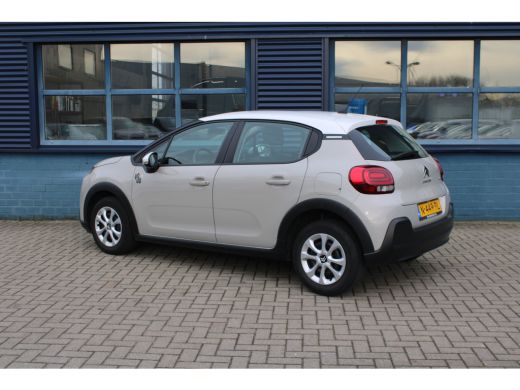 Citroën C3 1.2 PureTech You | Airco | Alarm klasse 1(startblokkering) | Anti Blokkeer Systeem ActivLease financial lease