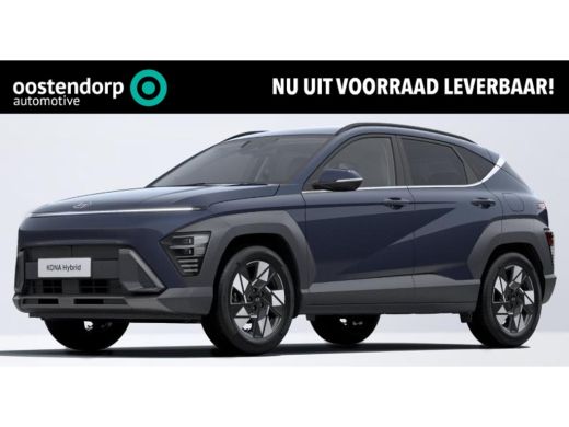 Hyundai Kona 1.6 GDI HEV Comfort Smart | Uit voorraad leverbaar!