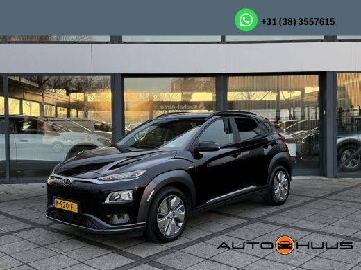 Hyundai Kona Aut. EV Fashion 64kWh | Navi | Camera | HUD | KRELL Sound |