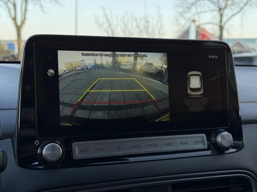 Hyundai Kona Aut. EV Fashion 64kWh | Navi | Camera | HUD | KRELL Sound | ActivLease financial lease