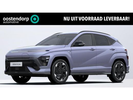 Hyundai Kona N Line Business 64.8 kWh | Uit voorraad leverbaar! |