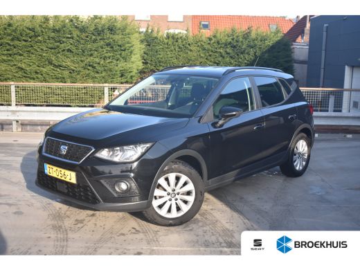 Seat Arona 1.0 TSI 95PK Style Business Intense | TREKHAAK | CAMERA | NAVIGATIE | CRUISE | CLIMATE CONTROL | LED