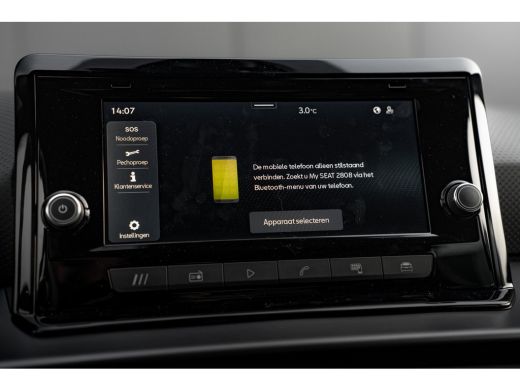 Seat Ibiza 1.0 EcoTSI 95pk FR Business Connect | Achteruitrijcamera | Airco (automatisch) | Cruise control a... ActivLease financial lease