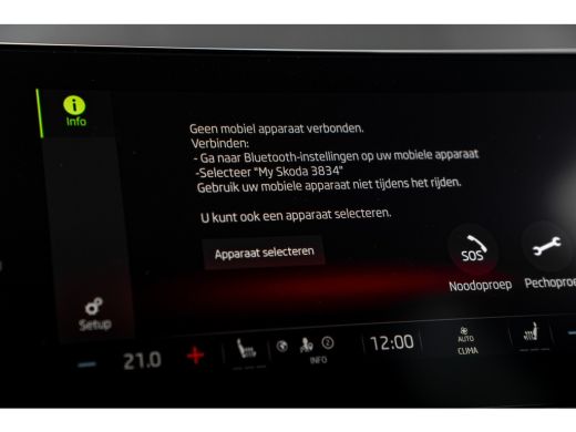 Skoda Octavia Combi 245 PK RS iV Head up | 360 Camera | Trekhaak | Adaptive cruise control | Massagefunctie | C... ActivLease financial lease