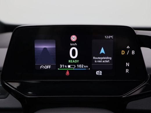 Volkswagen ID.3 First 58 kWh 204 Pk Automaat | Adaptive Cruise | Navigatiesysteem | Stoelverwarming | CarPlay | L... ActivLease financial lease