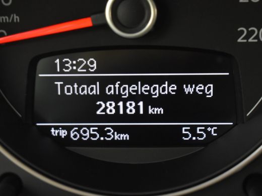Volkswagen up! 1.0 65pk | Navigatie via smartphone | Cruise control | Airco | Parkeersensoren achter | Camera ac... ActivLease financial lease
