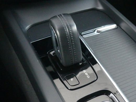 Volvo  V60 2.0 B3 Business Pro | TREKHAAK | ADAPTIVE CRUISE | DODEHOEKDETECTIE | STOEL+STUURVERWARMING | CAM... ActivLease financial lease