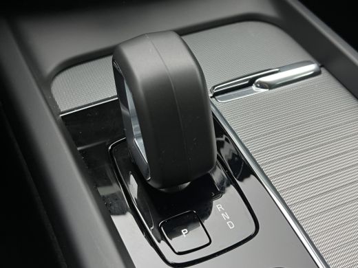 Volvo  XC60 B4 Plus Dark | Trekhaak | Navi | Camera | Memory ActivLease financial lease