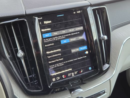 Volvo  XC60 2.0 T6 Plug-in hybrid AWD Inscription | 1e Eigenaar | Trekhaak | Camera | Panoramadak | Memory | ... ActivLease financial lease