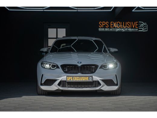 BMW M2 Coup&eacute; M2 DCT Competition / Track pack / 780pk / Open dak / Mapswitch / BTW / M-stoelen / M remmen... ActivLease financial lease