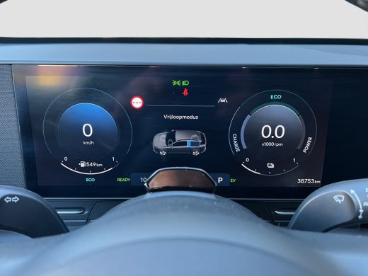 Hyundai Kona 1.6 GDI 141pk HEV Comfort Smart | Camera | Draadloos carplay | Climate control | Adaptive cruise ... ActivLease financial lease