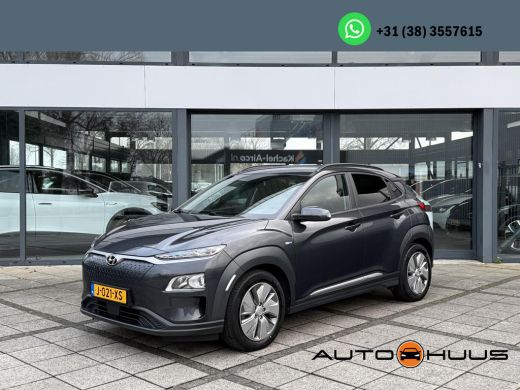 Hyundai Kona Aut EV Fashion 64kWh | Navi | Camera | HUD |
