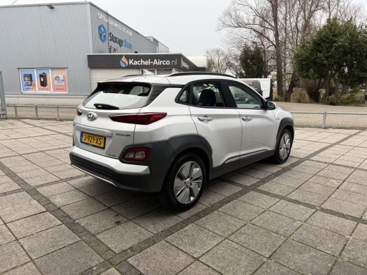 Hyundai Kona EV Comfort 64 kWh | Navi | Camera | KRELL Sound | ActivLease financial lease