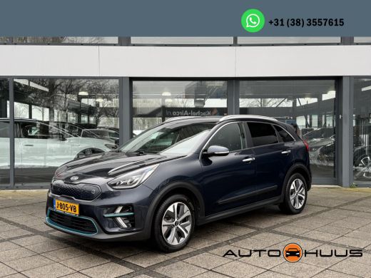 Kia e-Niro ExecutiveLine 64 kWh | Navi | Camera | Leder | JBL Sound |