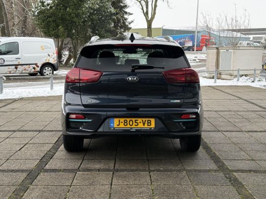 Kia e-Niro ExecutiveLine 64 kWh | Navi | Camera | Leder | JBL Sound | ActivLease financial lease