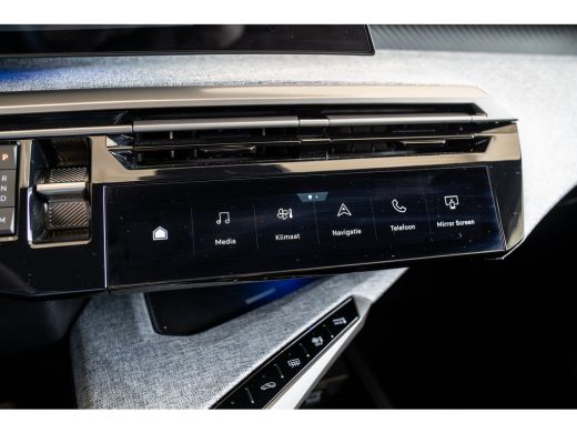 Peugeot 5008 1.2 Hybrid 145 Allure | 2 stoelen op derde rij | Achterbank verstelbaar | Apple Carplay/Android A... ActivLease financial lease