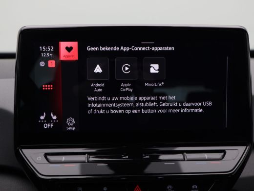Volkswagen ID.3 First 58 kWh 204 Pk | Trekhaak Afneembaar | Adaptive Cruise | Virtual Cockpit | Stoelverwarming |... ActivLease financial lease
