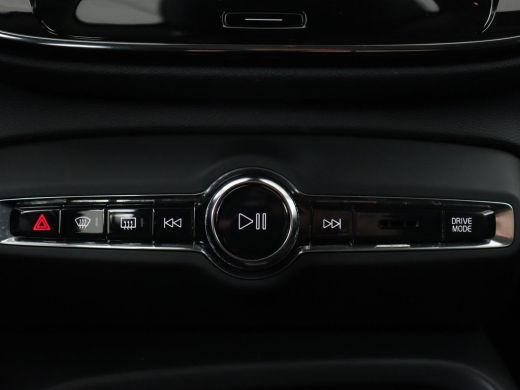 Volvo  XC40 1.5 T2 Business Pro | Trekhaak | Camera | Carplay | Adaptive cruise | Keyless | Full LED | Naviga... ActivLease financial lease