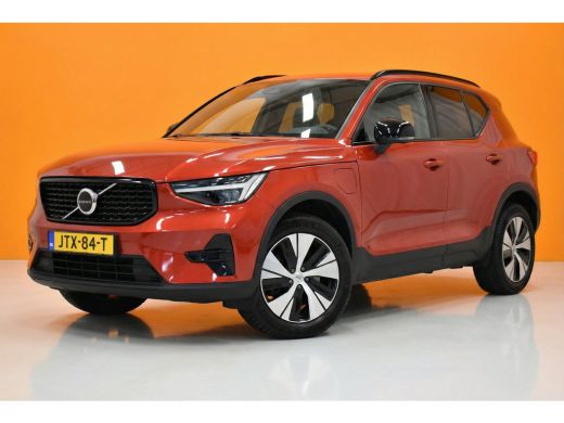 Volvo  XC40 T4 Plus Dark | Leder | Harman Kardon | Trekhaak | ActivLease financial lease